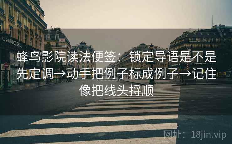 51大赛像拼图：先找热度放大偏差吗这块再把情绪词去掉再读，51竞赛