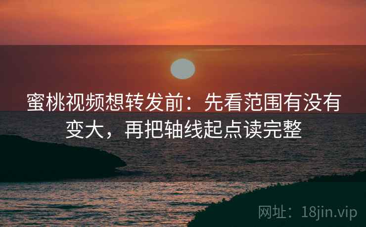 51大赛像拼图：先找热度放大偏差吗这块再把情绪词去掉再读，51竞赛
